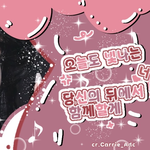 Behind-the-scenes cut of Ahyeon (BABYMONSTER)