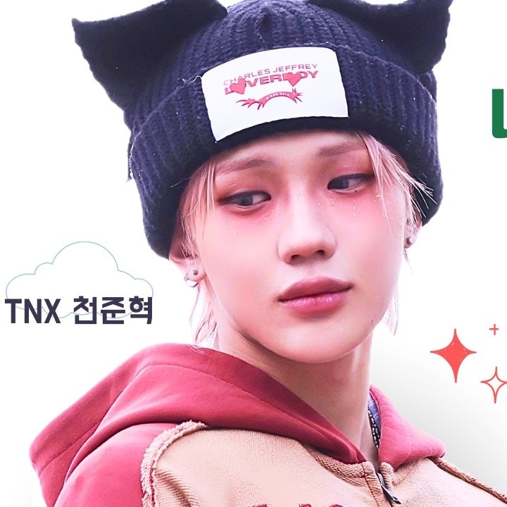 천준혁 (TNX)의 최신 사진