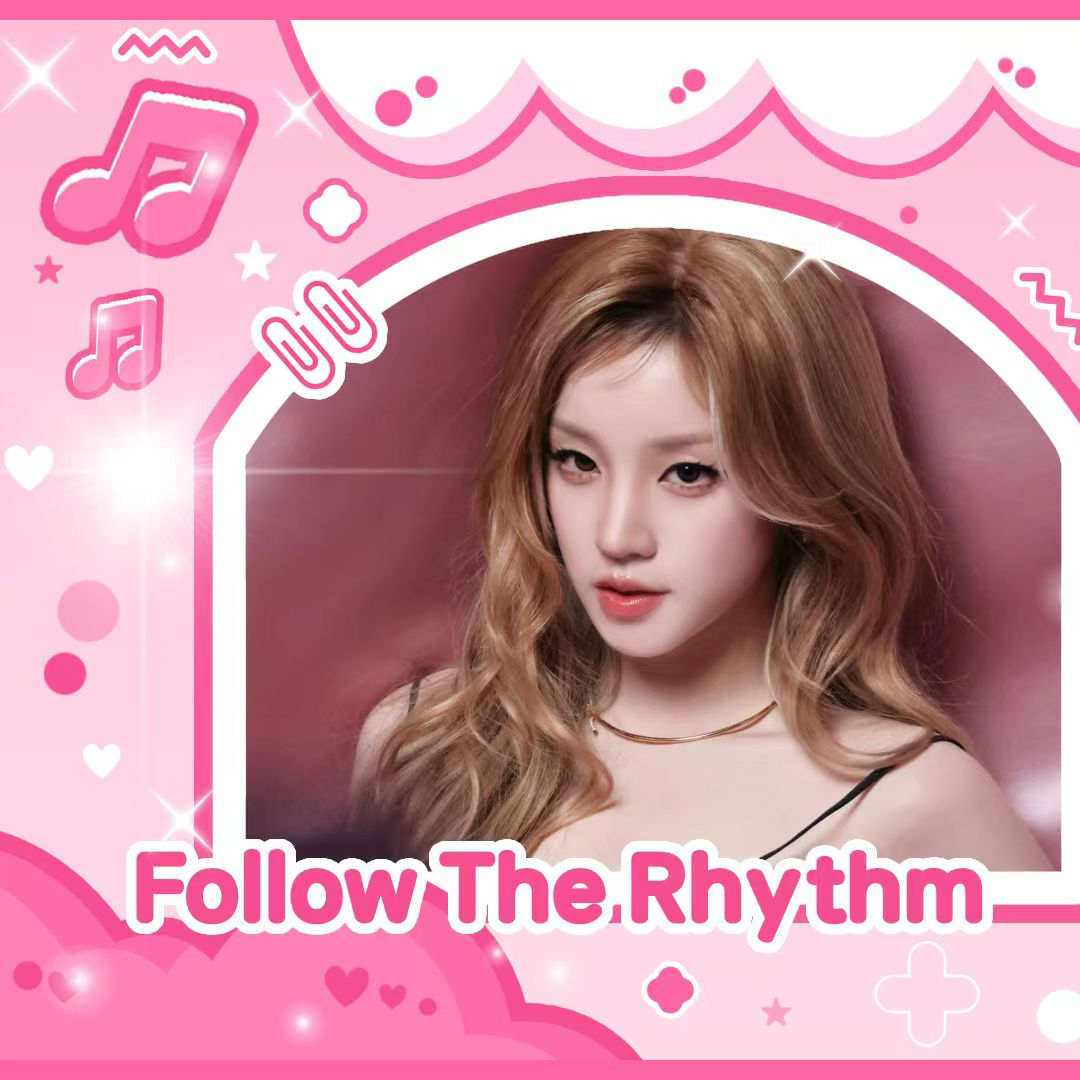 우기 (아이들)의 최신 사진