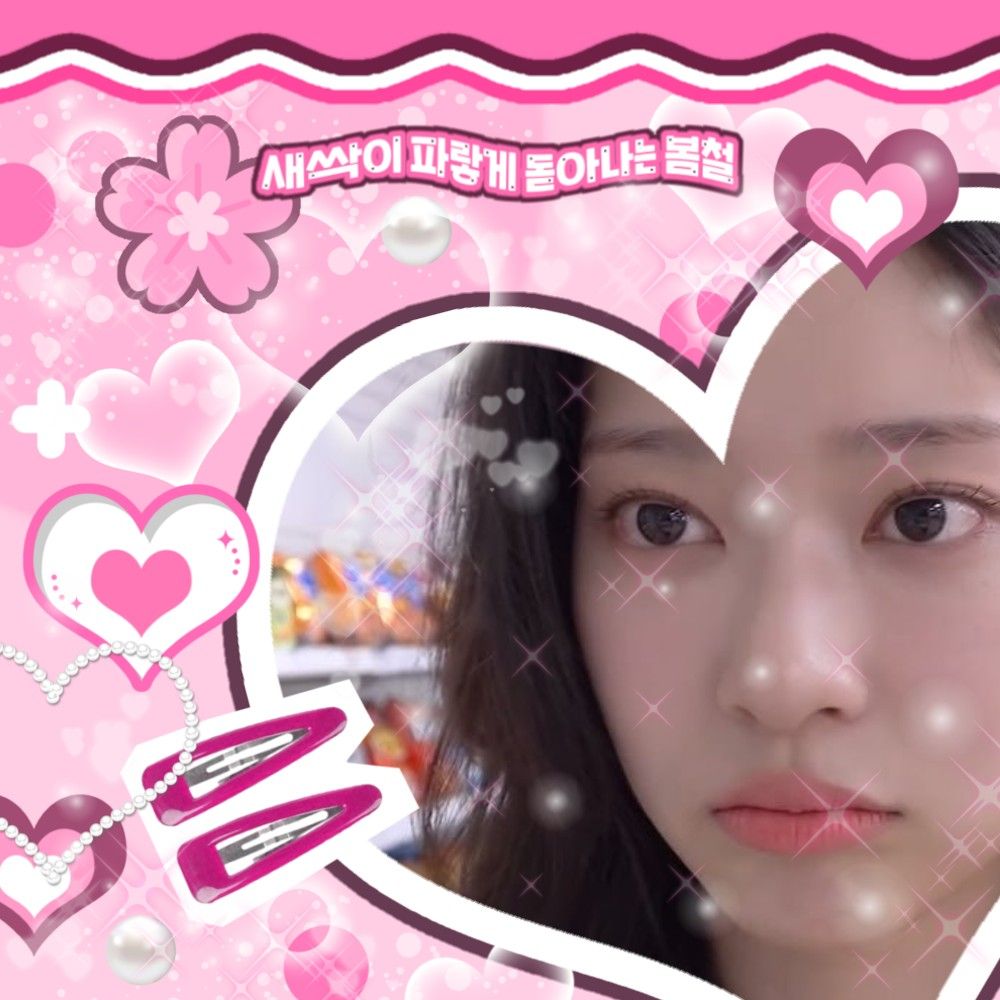 A moment captured by Kim Minju's fan
