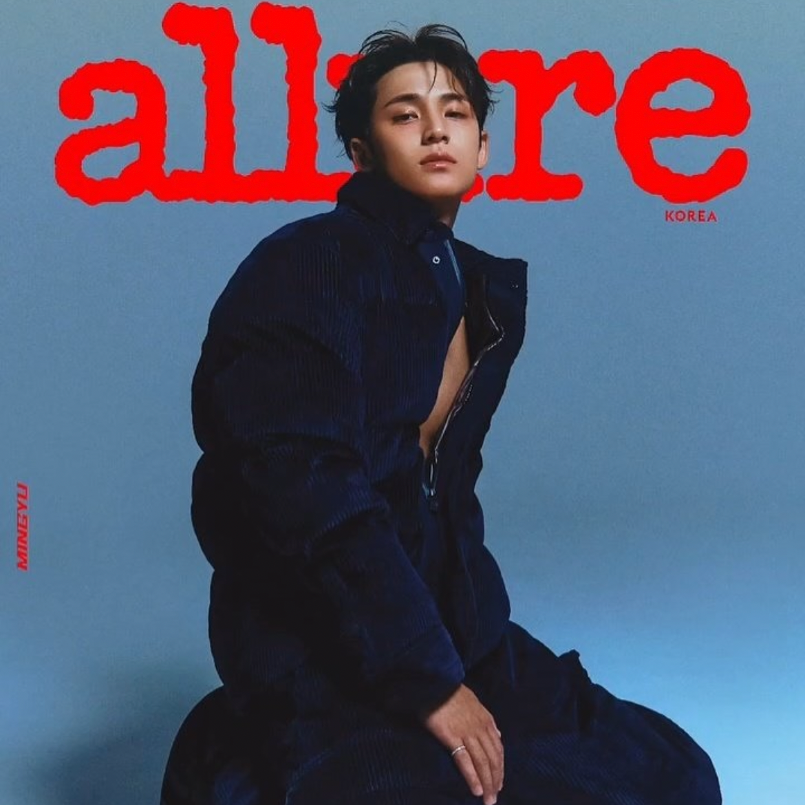 Recent activity shot of Mingyu (SEVENTEEN)