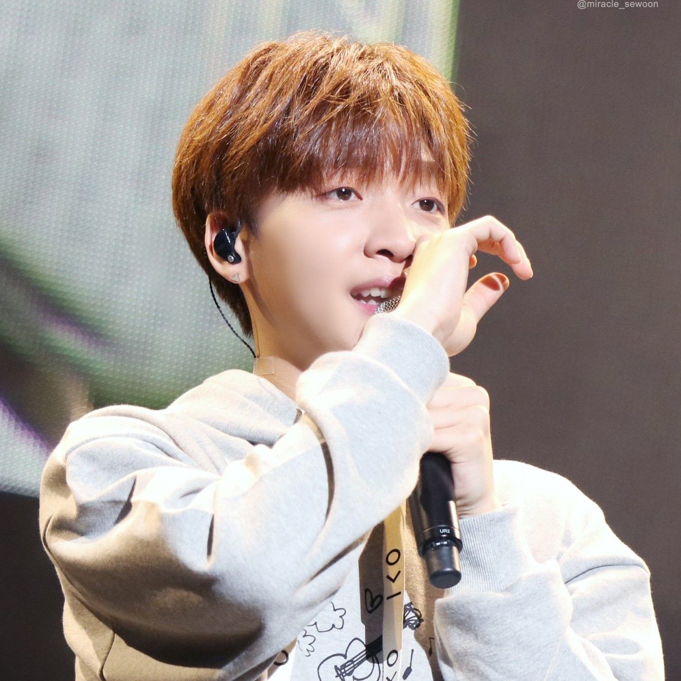 Recent activity shot of Jeong Sewoon