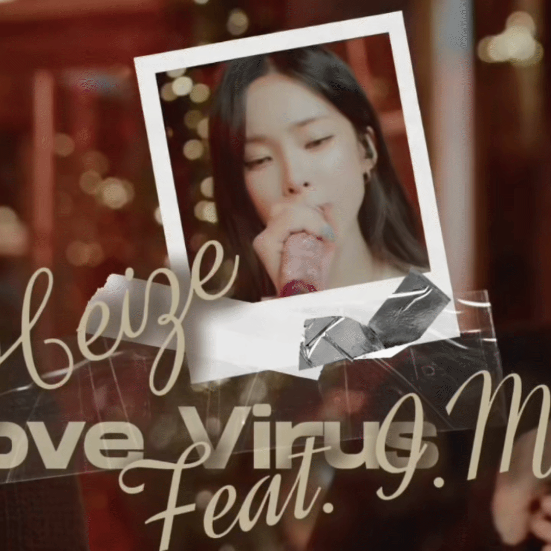 Recent activity shot of I.M (MONSTA X)