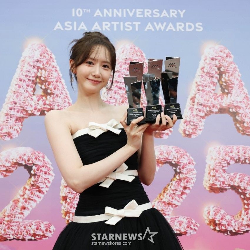 Recent activity shot of Yoona (Girls' Generation)