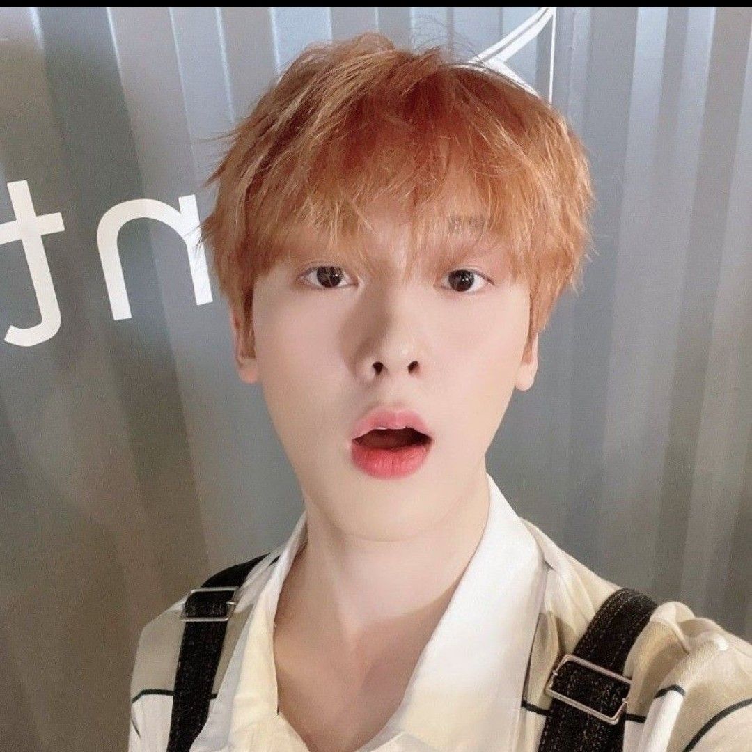 Recent activity shot of Sanha (ASTRO)