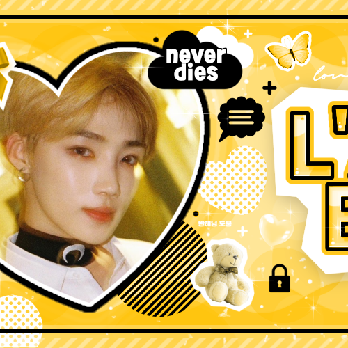 Recent activity shot of New (THE BOYZ)
