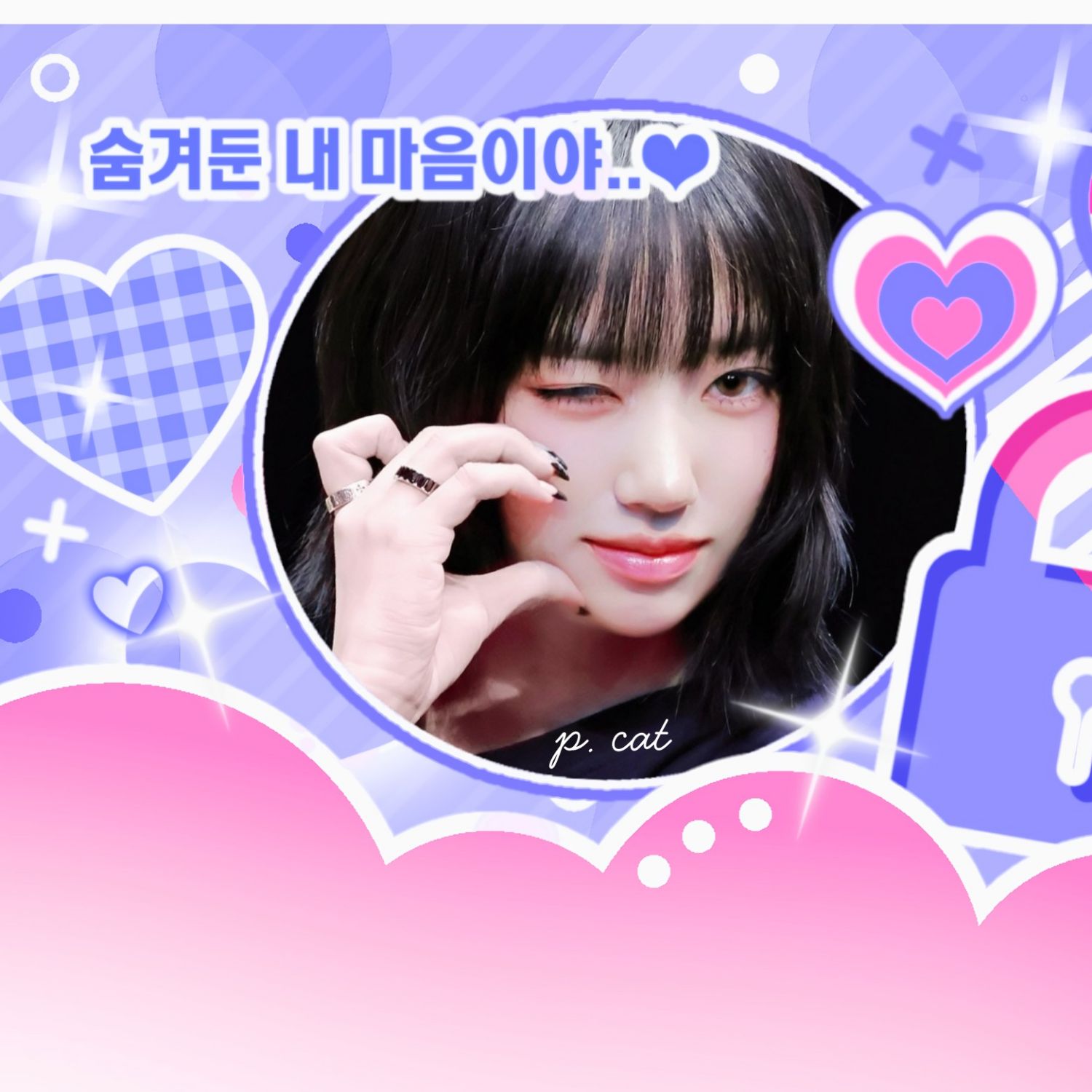 Latest photo of Sooin (MEOVV)