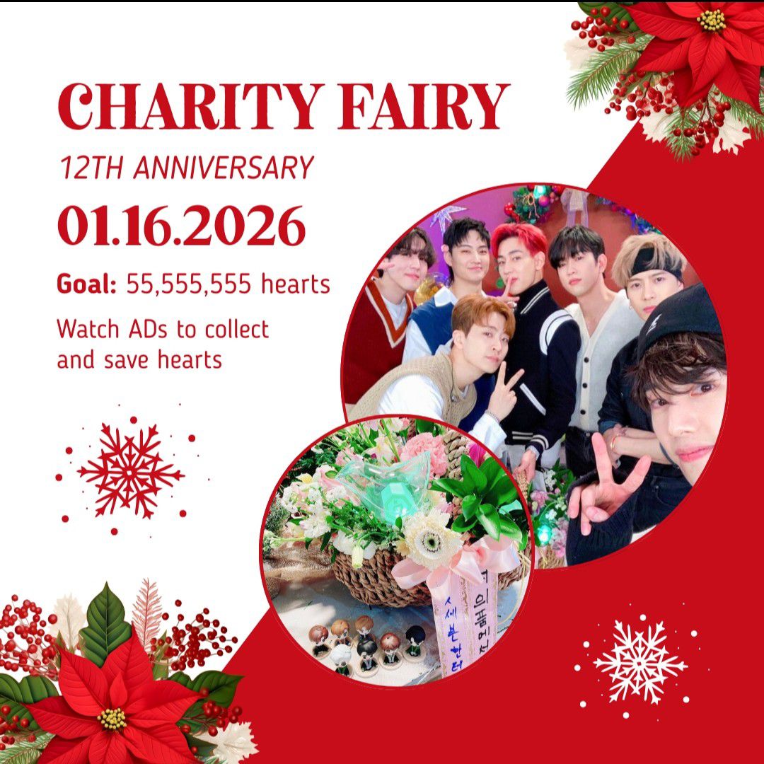 GOT7의 최신 사진