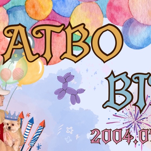 ATBO 팬이 찍은 순간