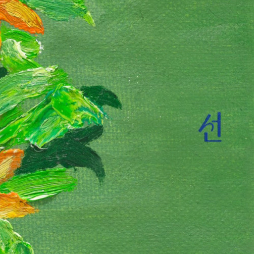 Behind-the-scenes cut of LUCY