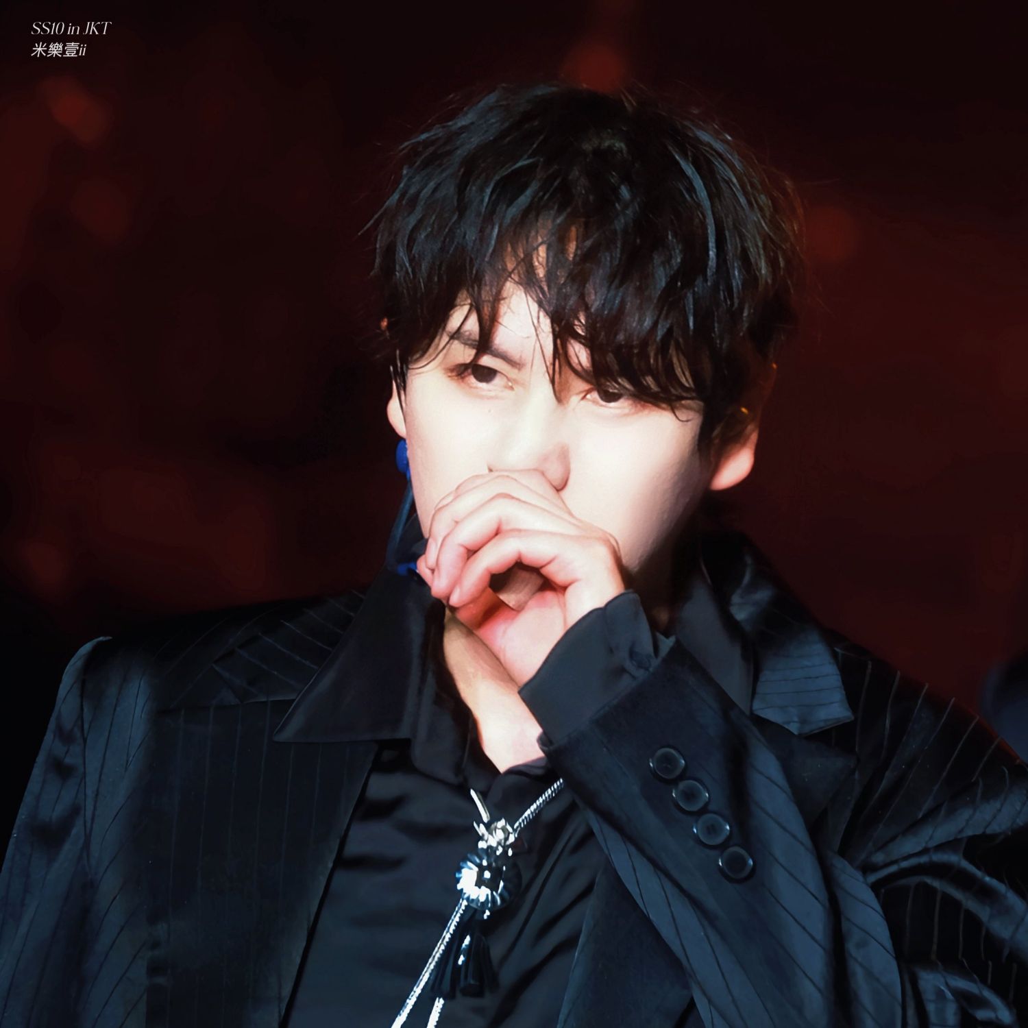 Latest photo of Kyuhyun (Super Junior)