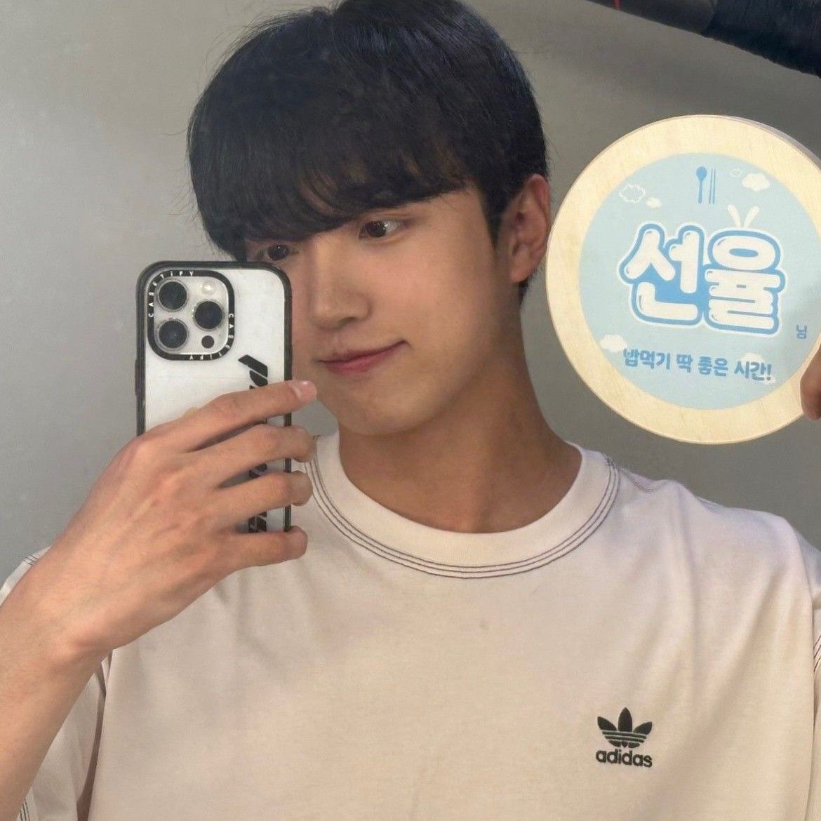 Behind-the-scenes cut of Sunyoul (UP10TION)