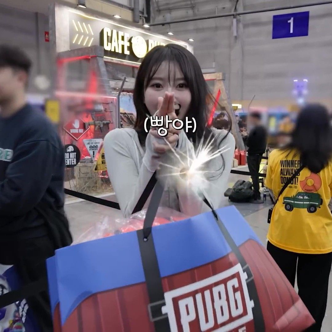 A moment captured by Lee Miju (Lovelyz)'s fan