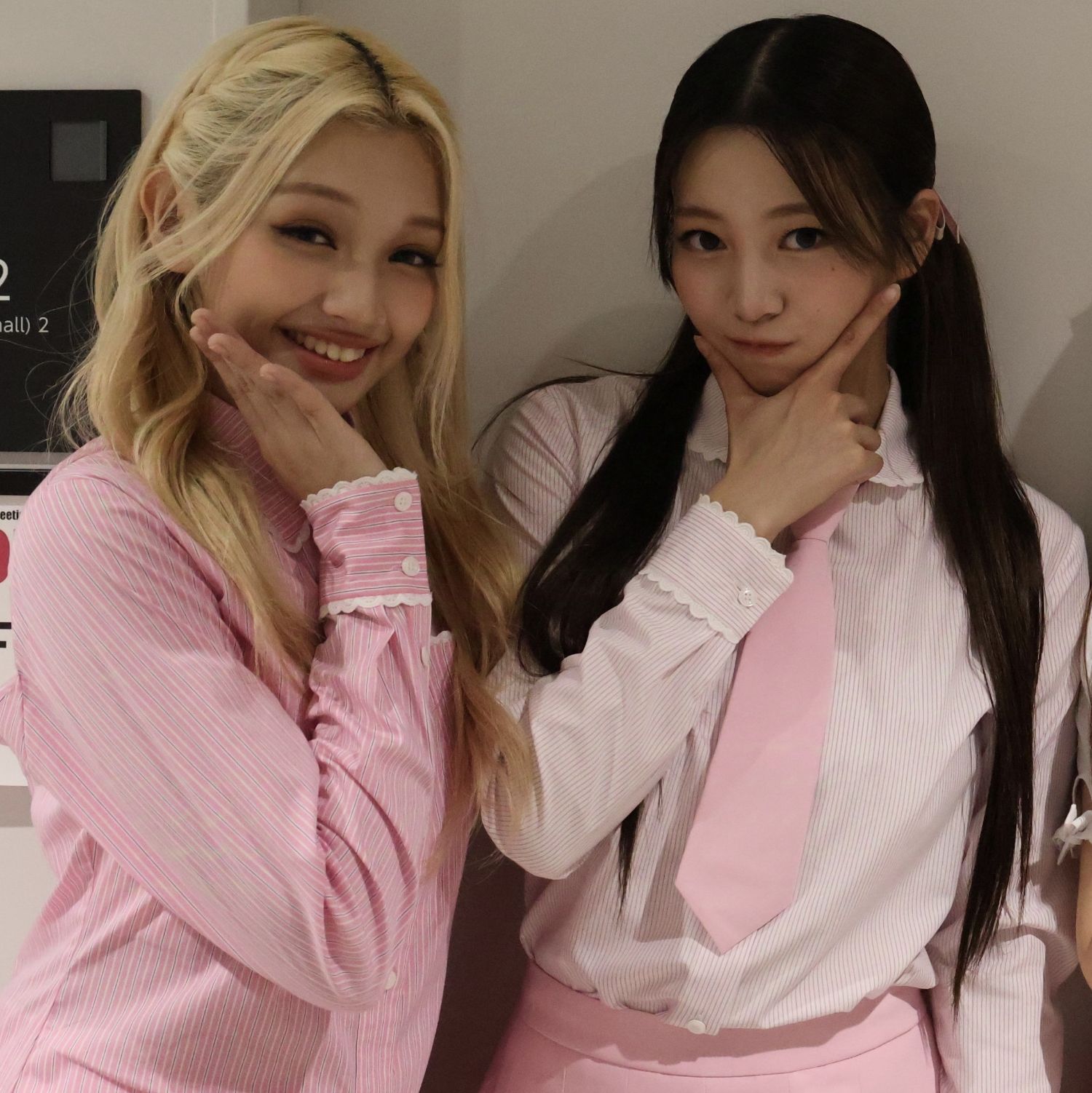 Latest photo of Gehlee (UNIS)