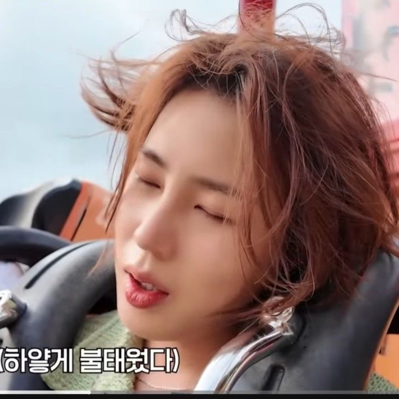 Latest photo of Ha Sungwoon