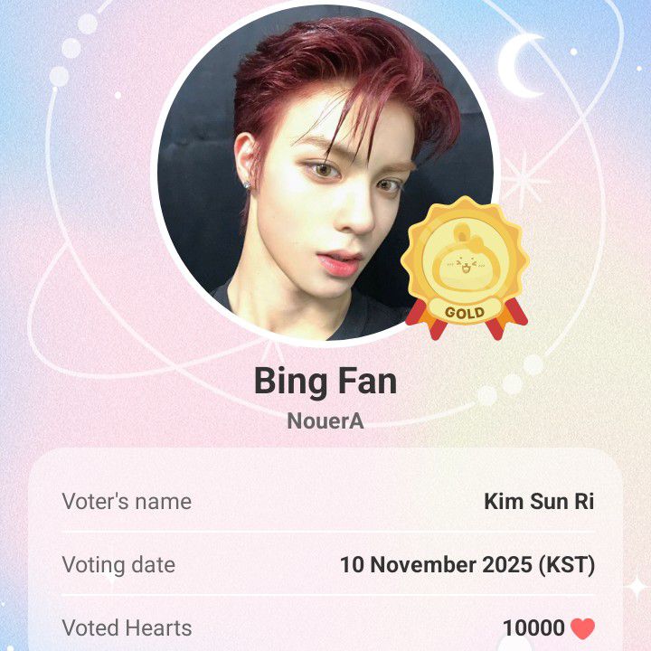 Behind-the-scenes cut of Miraku (NouerA)