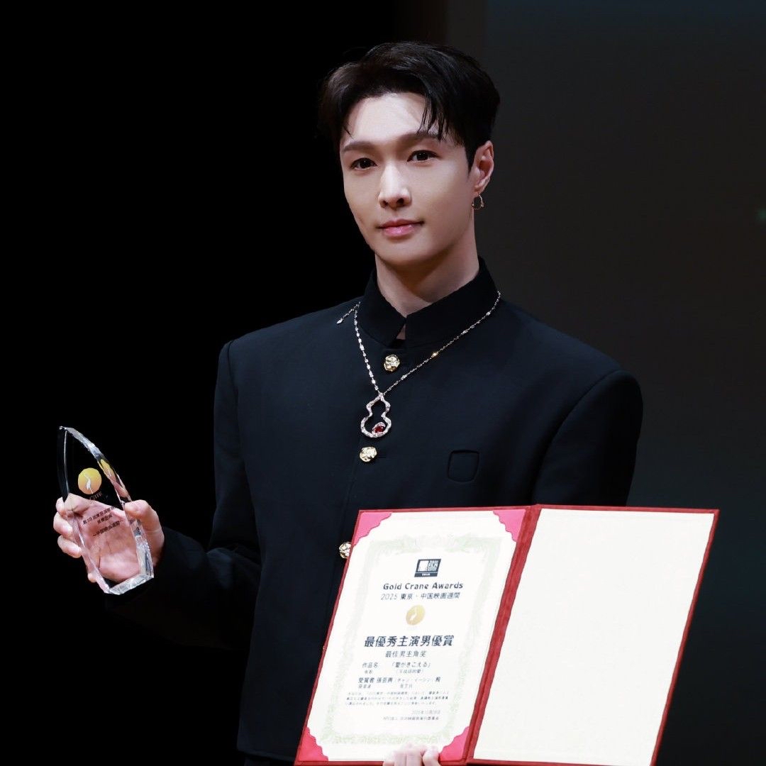 Momen yang diabadikan oleh penggemar Lay (EXO)