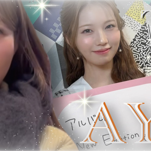 아야카 (NiziU)의 최신 사진