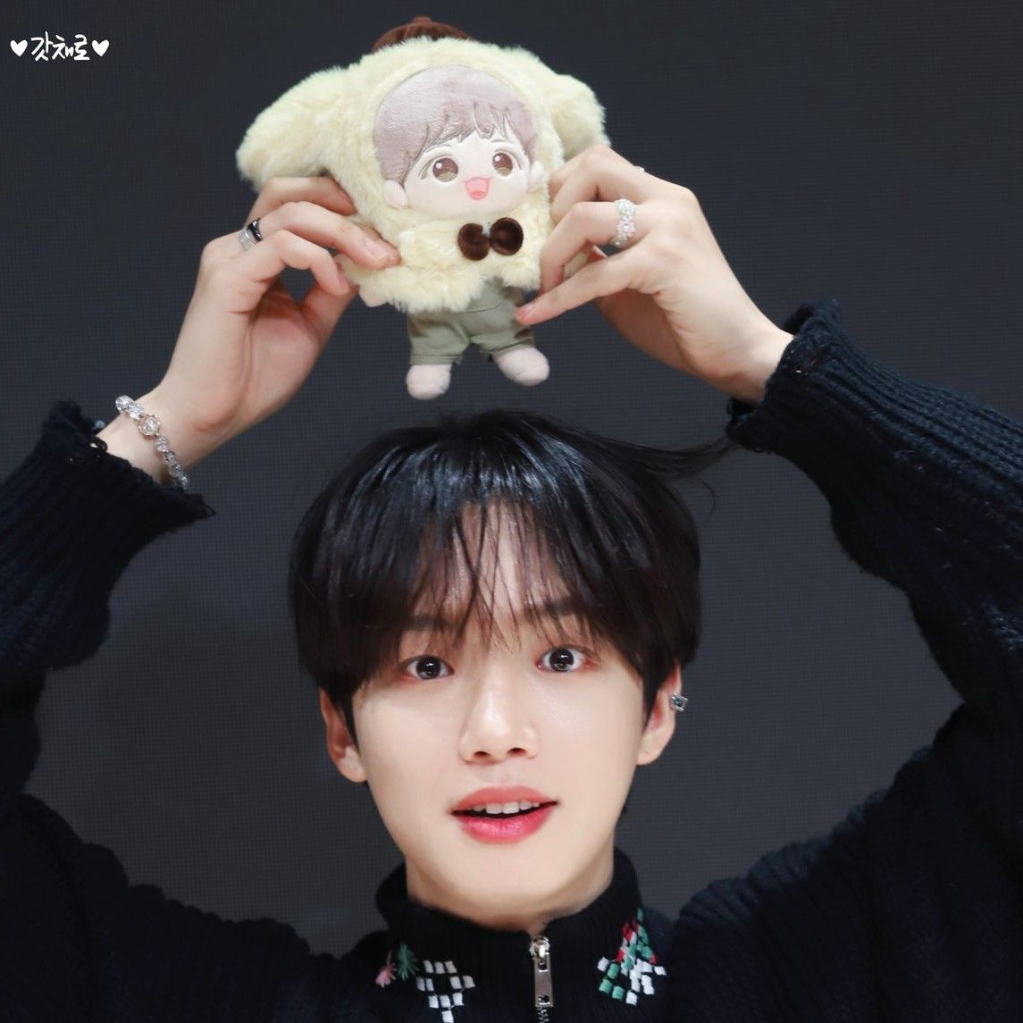 Latest photo of Lim Youngmin