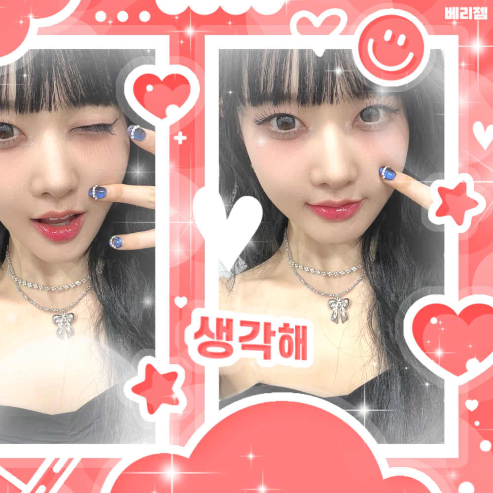 A moment captured by Sieun (STAYC)'s fan