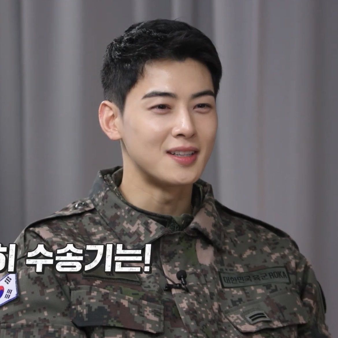 Latest photo of Eunwoo (ASTRO)