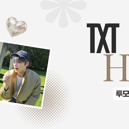 A moment captured by HueningKai (TOMORROW X TOGETHER)'s fan