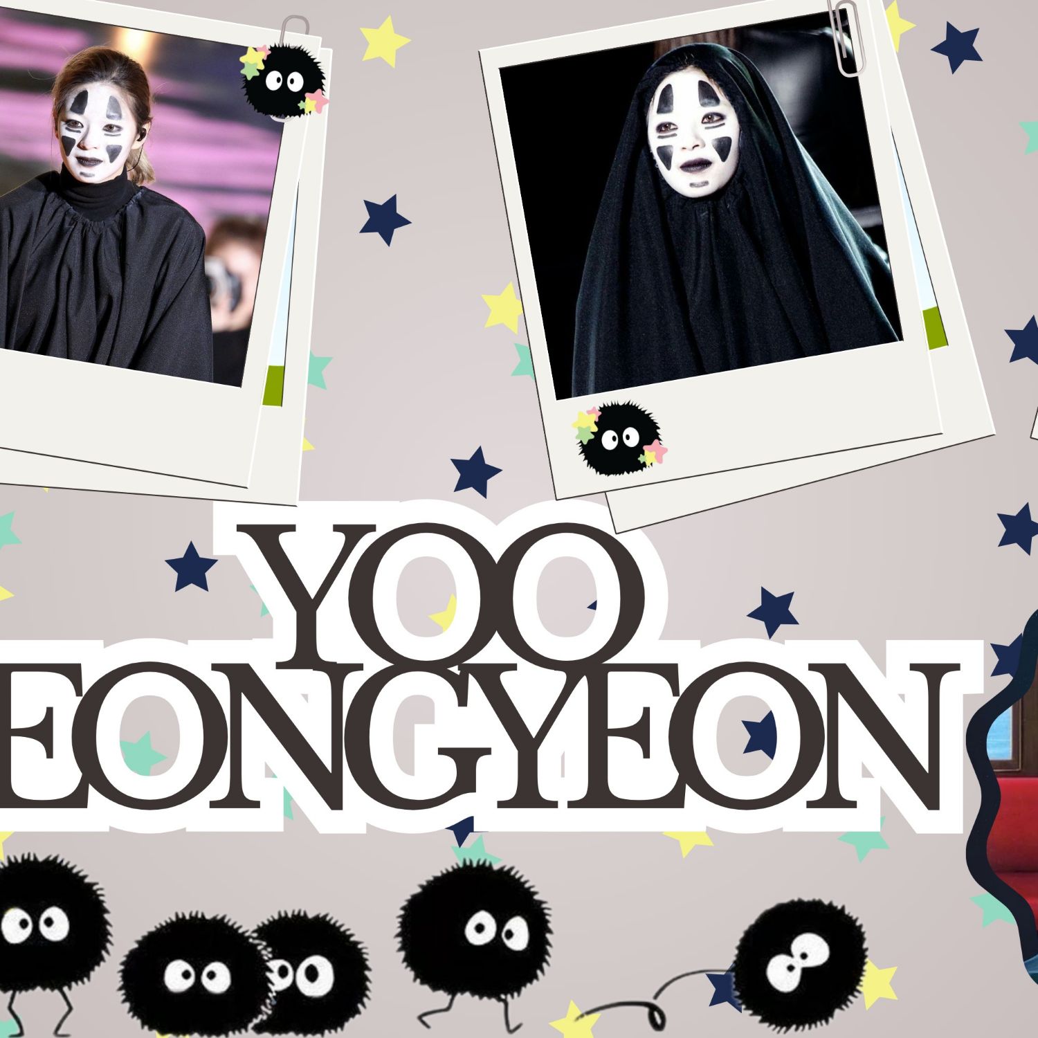 Recent activity shot of Jeongyeon (TWICE)