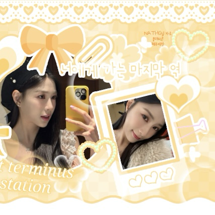 Potret di balik layar Apink