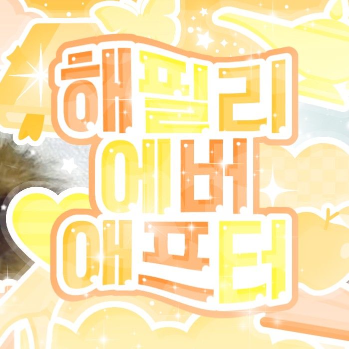 aespa的最新照片