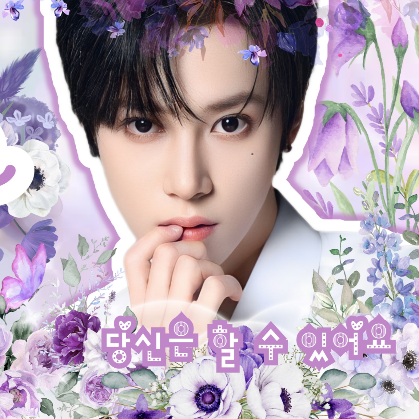 Latest photo of Arno (ALPHA DRIVE ONE)