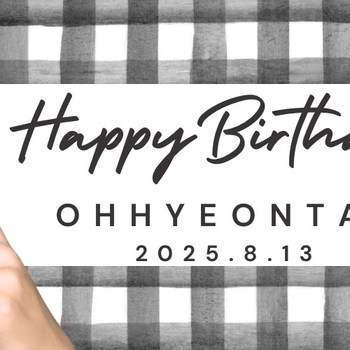Recent activity shot of Oh Hyeontae (FANTASY BOYS)