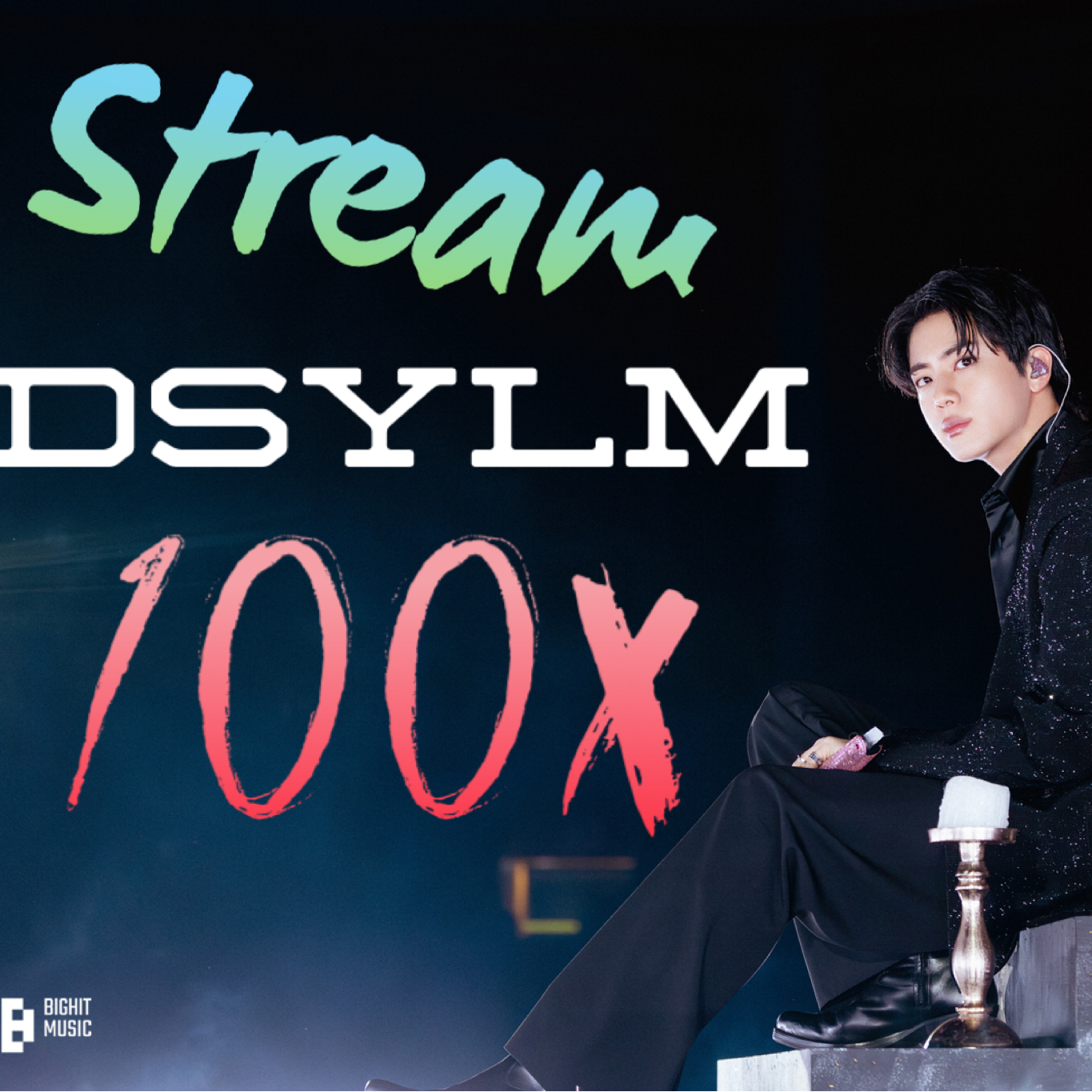 진 (방탄소년단) 최근 활동샷