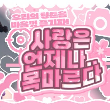 community_articles_contents