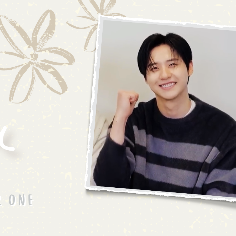 Latest photo of CNU (B1A4)