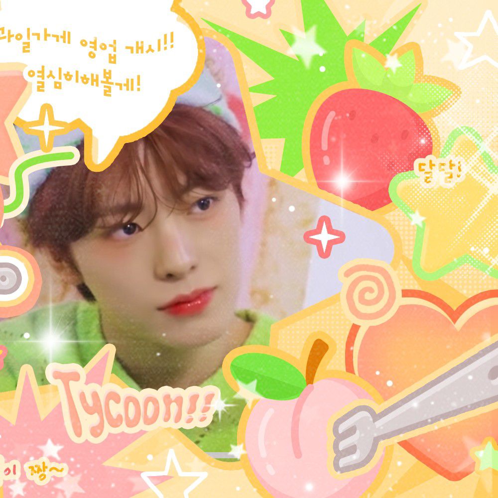 A moment captured by Yushi (NCT WISH)'s fan