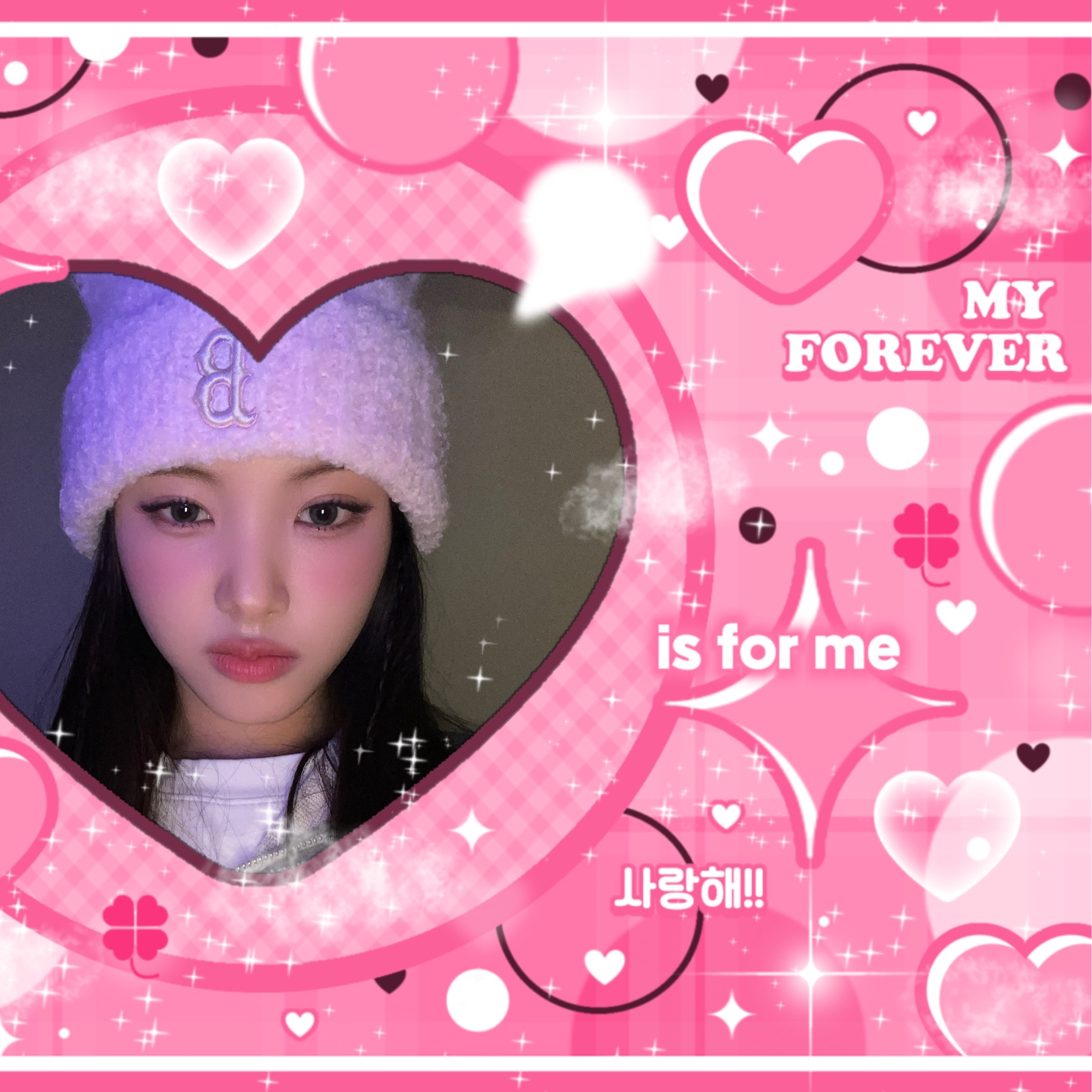 Latest photo of Yihyun (Baby DONT Cry)