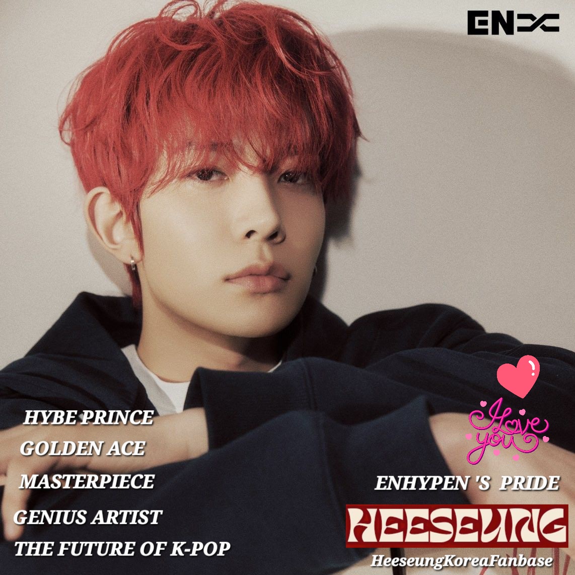 희승 (ENHYPEN)의 비하인드 컷