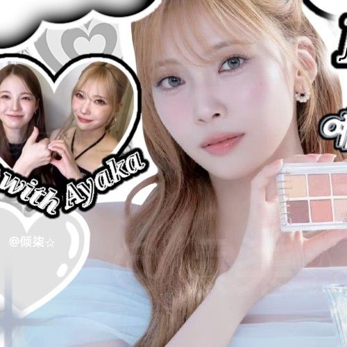 Behind-the-scenes cut of Mayuka (NiziU)