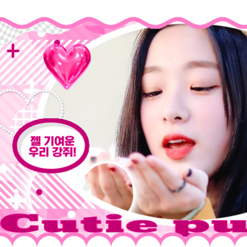 Recent activity shot of Jinsol(2001)