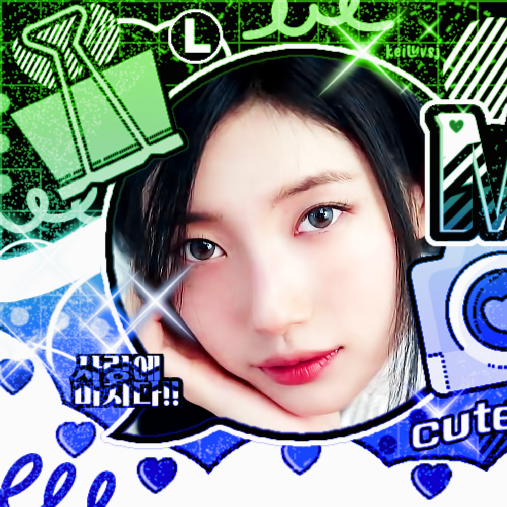 A moment captured by Suzy's fan