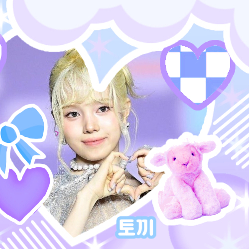 Recent activity shot of Kumi (Baby DONT Cry)