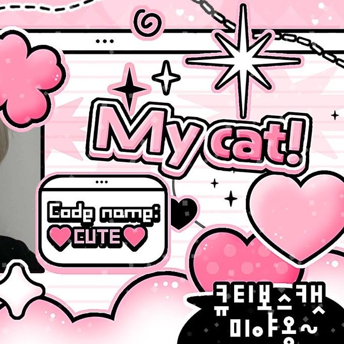 Momen yang diabadikan oleh penggemar Gaon (Xdinary Heroes)