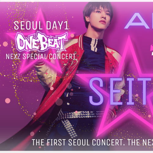Behind-the-scenes cut of Seita (NEXZ)