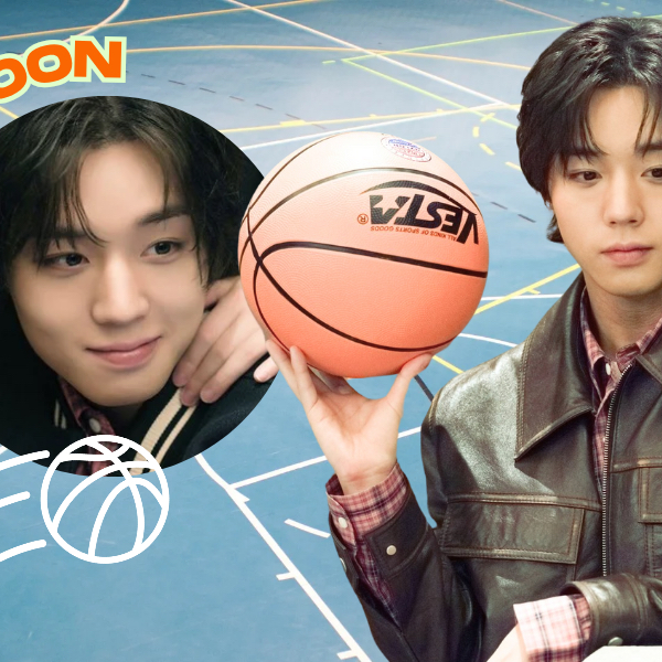 Latest photo of Park Jihoon