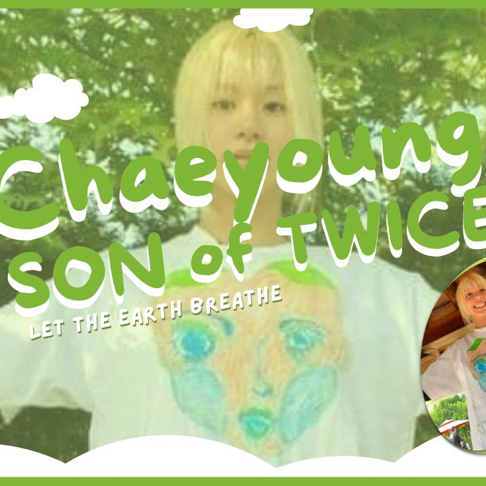 A moment captured by Chaeyoung (TWICE)'s fan