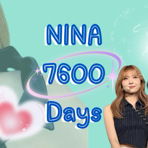 Recent activity shot of Mayuka (NiziU)