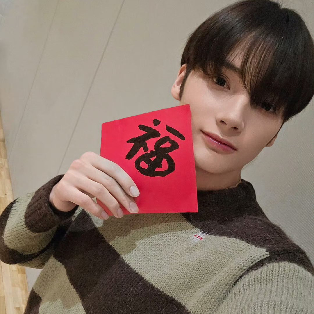 A moment captured by HueningKai (TOMORROW X TOGETHER)'s fan