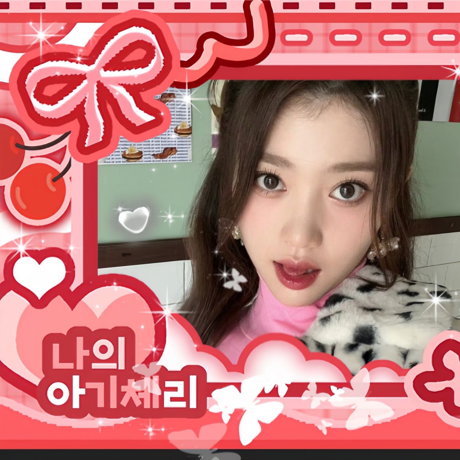 Behind-the-scenes cut of Xiao Ting (Kep1er)