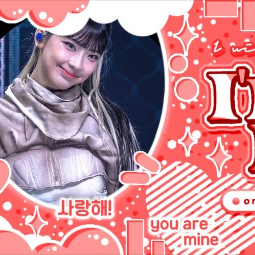 A moment captured by Ruka (BABYMONSTER)'s fan