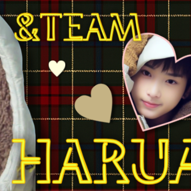 Behind-the-scenes cut of Harua (&TEAM)